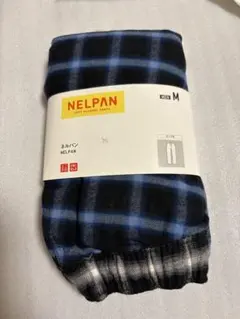 UNIQLO ネルパン ロング丈 ブルー チェック M 新品