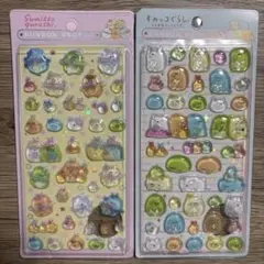 新入荷！在庫4！早い者勝ち　すみっコぐらし ボンボンドロップシール 2種　高品質