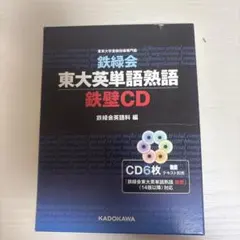 Item thumbnail for item c2c972c3-d298-49af-b63a-fd2aec7e03c3