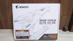 B650 AORUS ELITE AX ICE マザーボード