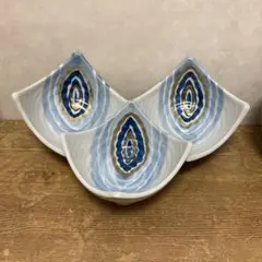 有田焼　貞泉窯　小鉢？セット　深皿　小皿3枚セット