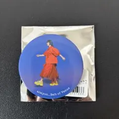 2025年最新】あいみょん缶バッジの人気アイテム - メルカリ