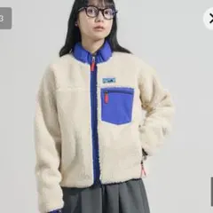 patagonia(パタゴニア)＊キッズレトロXジャケット XXL