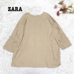 s.2334【ザラ】7分袖 カットソー 大きめ シンプル カジュアル ベージュ