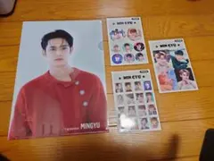 SEVENTEEN ミンギュセット
