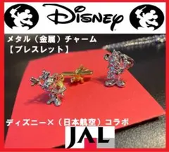 2025年最新】ミッキー jalの人気アイテム - メルカリ