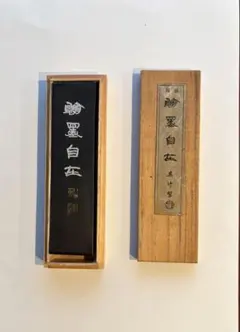 Item thumbnail for item 71bb176b-7e59-40d0-8d19-bb7979955ad3