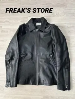 2025年最新】FREAK'S STORE シングルライダースの人気アイテム