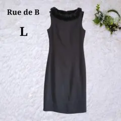 リューデベー ノースリーブワンピース ロートレアモン ラビットファー L