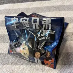 宇宙兄弟 ストラップ Pepsi NEX 未開封　母ちゃんのサムネイル