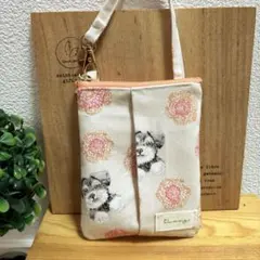 すぐに取り出せるポケットティッシュポーチ　ハンドメイド