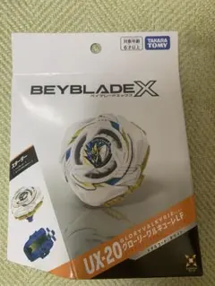 コード未使用】ベイブレードX UX-20 グローリーワルキューレLF - メルカリ