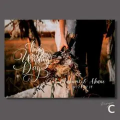 結婚式オリジナルウェルカムボードC