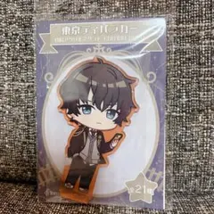 東京ディバンカー 東ディバ アクリルスタンド アクスタ 白波 蓮 - メルカリ