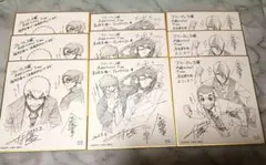 ブルーロック展 色紙② まとめ売り
