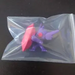 メガヤミラミ