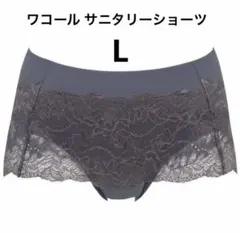 Item thumbnail for item a0e00d3f-e876-48fd-80dc-26c88fd06c62