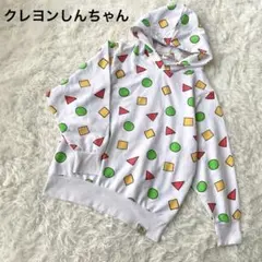 クレヨンしんちゃん フードつきパーカー 【M】総柄 長袖