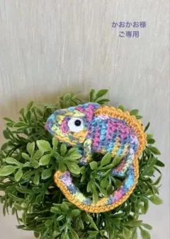 Item thumbnail for item 5fcdc830-12c8-42f6-86a8-2e455be19dcf