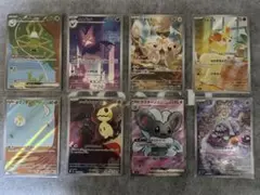 ポケモンカード SAR、SR、AR まとめ売り