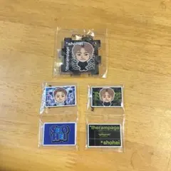 RAMPAGE 東京ドーム　ガチャ　浦川翔平