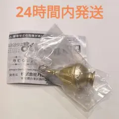 ☆ まどか マギカ ☆ ソウルジェム めじるしアクセサリー 巴 マミ ノーマル