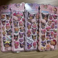 サンリオ♡日焼け♡おしりシール♡お尻♡新品♡4枚セット♡クロミ　キティ　メロ