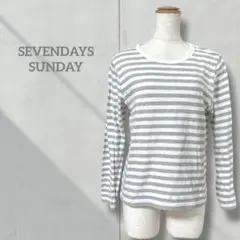 即購入⭐︎無言購入OK！値下げ交渉歓迎！様 リクエスト 3点 まとめ商品