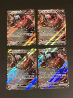 テツノワダチex