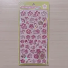 【正規品】和柄　ボンボンドロップシール　桜