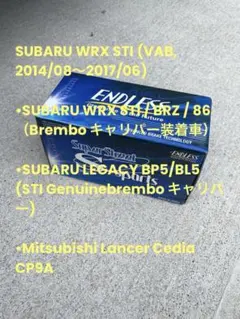 brembo 4POT スバル　grb GRB　vab VABキャリパー brembo 4POT スバル grb GRB vab VABキャリパー