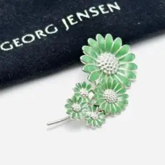 2026年最新】ジョージジェンセン デイジーの人気アイテム - メルカリ