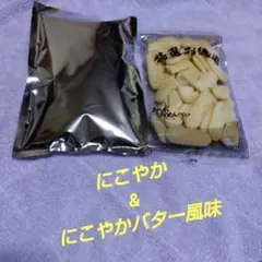 Item thumbnail for item 4b0215a7-2831-4688-9b43-a99f52d7ccb4