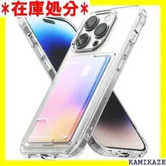 ☆送料無料 Ringke iPhone14ProMax ケ Clear 1188