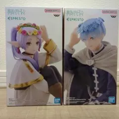 葬送のフリーレン ESPRESTO Flower Crown フィギュア セット