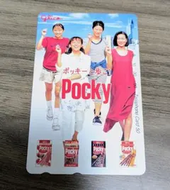 2026年最新】ポッキー 四姉妹の人気アイテム - メルカリ