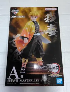 狛治 MASTERLISE フィギュア 約15cm 劇場版にて初登場の狛治がラストワン賞でフィギュア化！「一番くじ 鬼