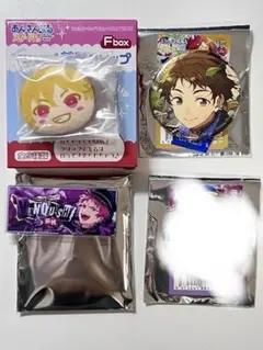 アンスタ　まとめ売り　 仁兎なずな　斎宮宗　天満光