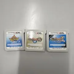 妖怪ウォッチ バスターズ・2・バスターズ2 3点セット