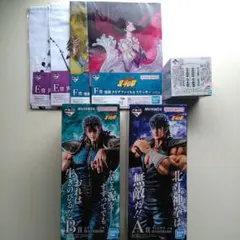 一番くじ 北斗の拳 A賞 ケンシロウ B賞 レイ C賞 マグカップ 下位賞