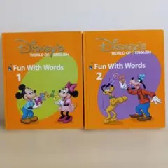 Disney's Fun With Words 1 & 2