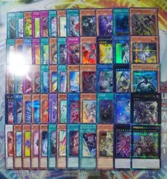 2026年最新】遊戯王引退の人気アイテム - メルカリ