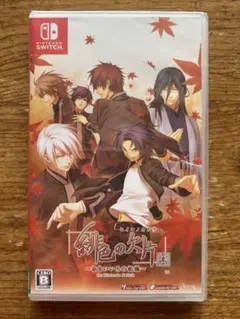 緋色の欠片 玉依姫奇譚 ～おもいいろの記憶～ 通常版 Switch 新品未開封