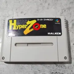 SPC HyperZone