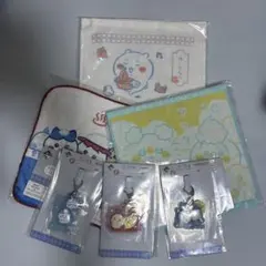 1番くじちいかわ タオルとキーホルダーセット