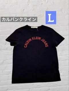 海外限定カルバンクラインCALVIN KLEIN JEANS Tシャツ ブラック