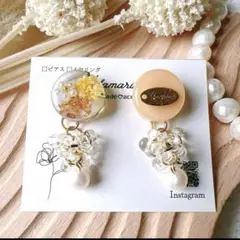 *♡* mmn_mama *♡*様 リクエスト 3点 まとめ商品