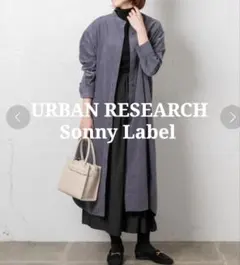 サニーレーベル アーバンリサーチ コーデュロイ ワンピース グレー 2wey