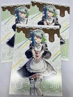 2025年最新】あおぎり高校 カードの人気アイテム - メルカリ