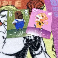 あつまれどうぶつの森amiiboカード ラケットさん・テンシン